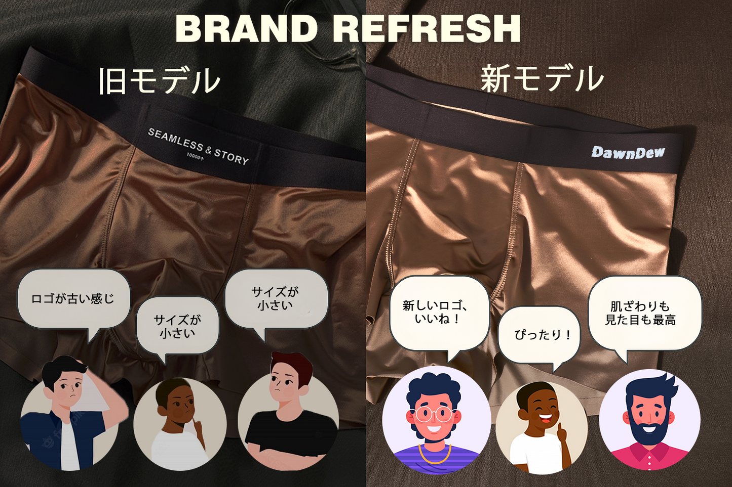 気品あるシルクの艶めき。ひんやり快適、抗菌加工の桑蚕シルクボクサーブリーフ