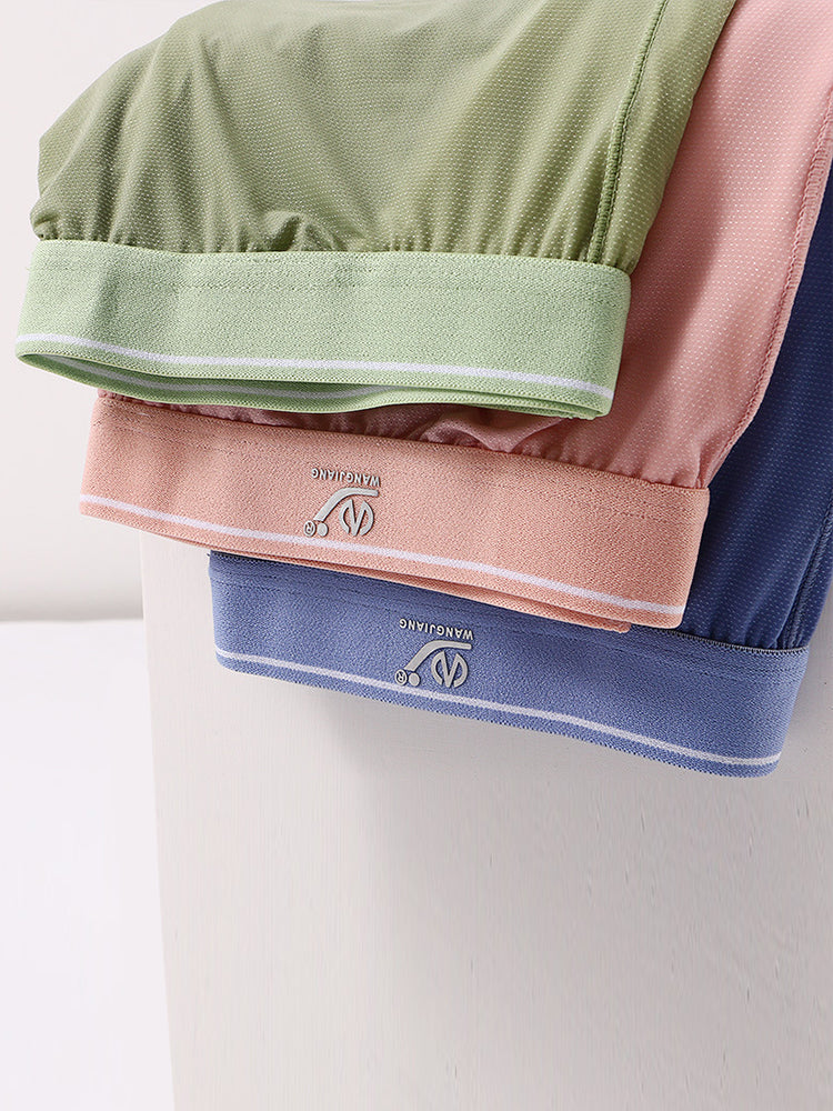 2 Pack Men's Separate Support Pouch Boxers