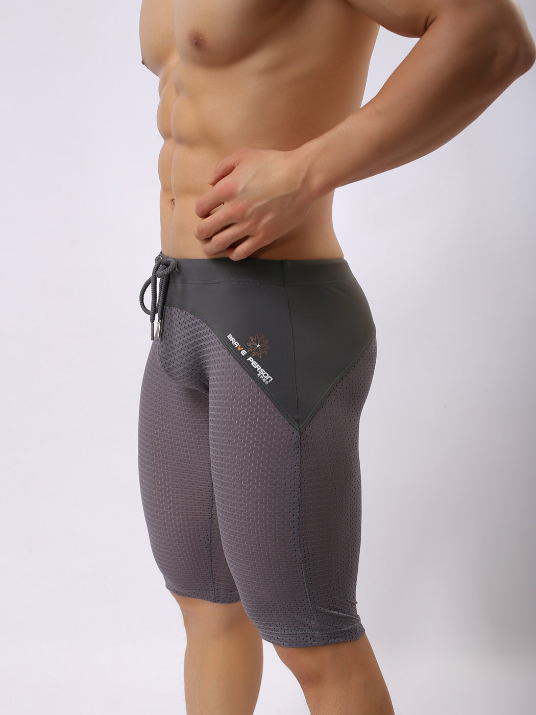 Men's Athletic Compression Tight Shorts with Drawstring