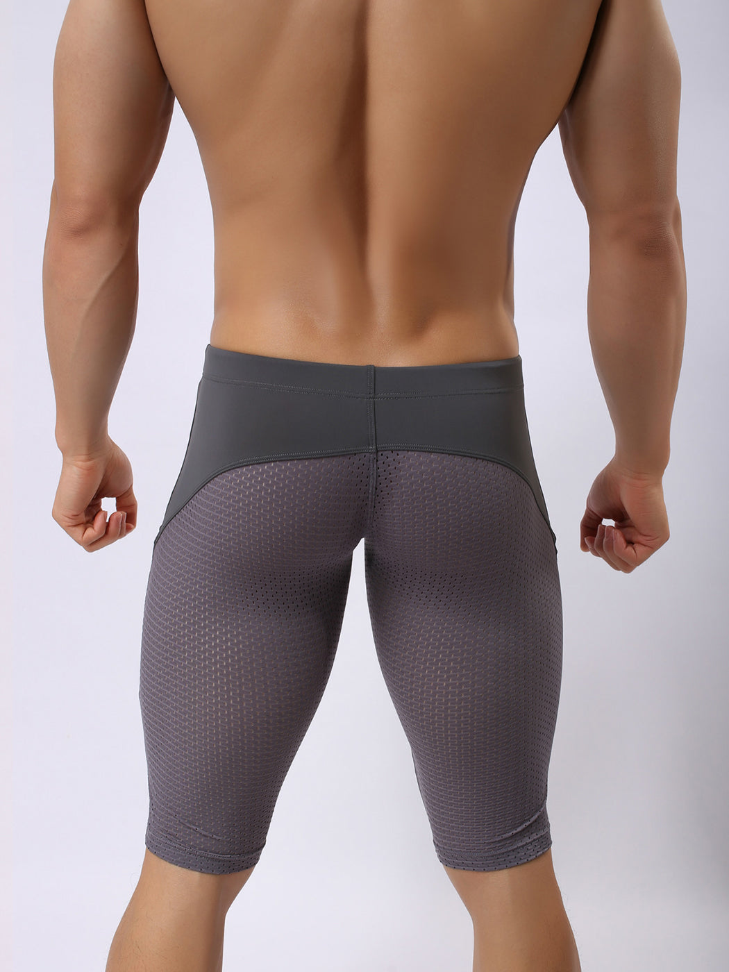 Men's Athletic Compression Tight Shorts with Drawstring