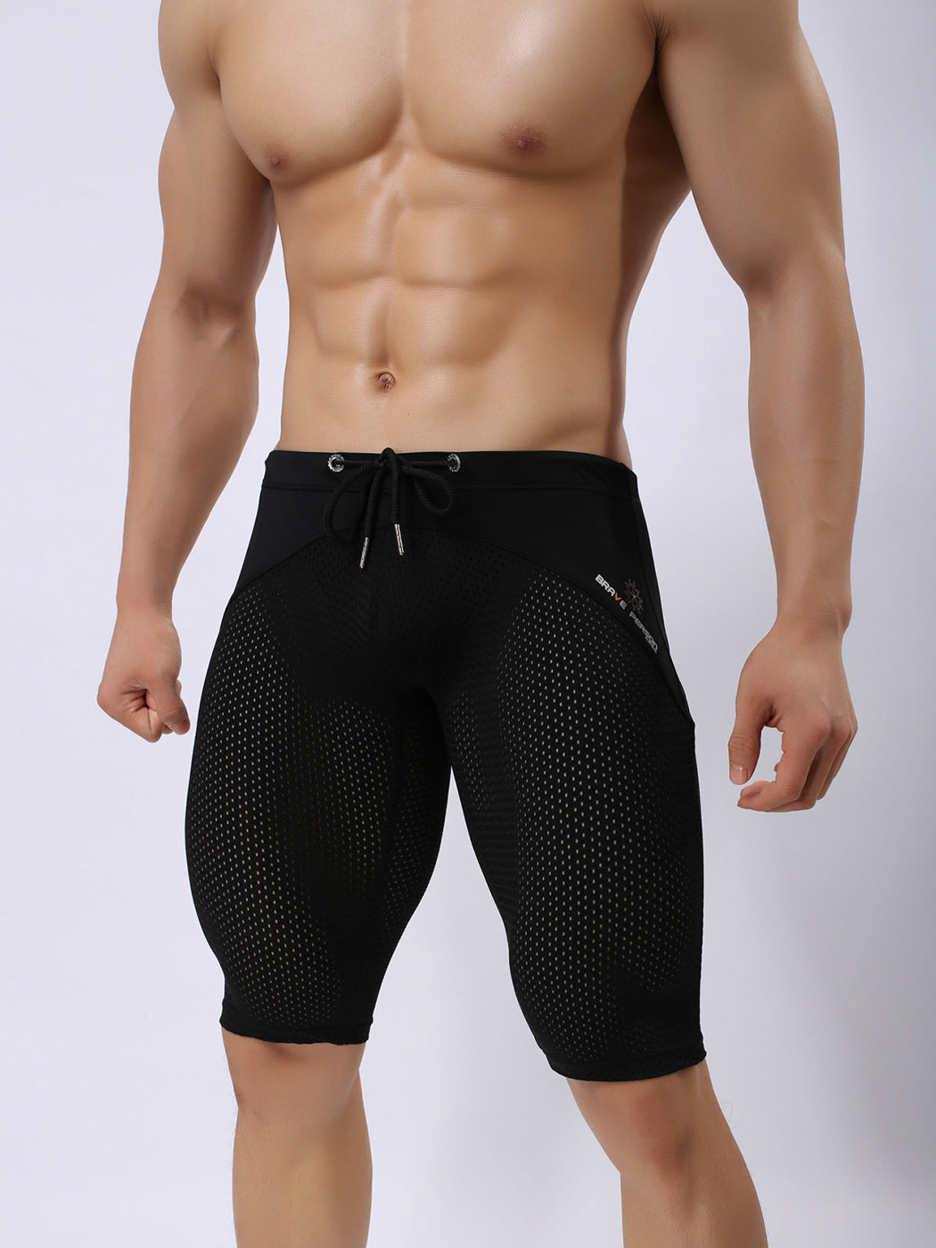 Men's Athletic Compression Tight Shorts with Drawstring