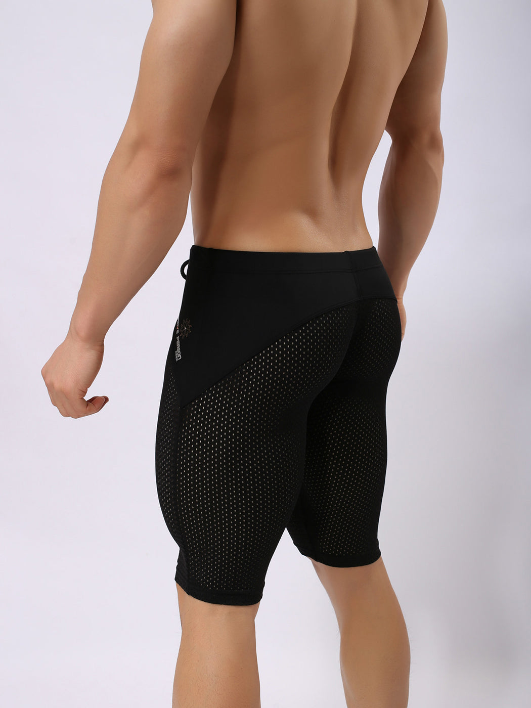 Men's Athletic Compression Tight Shorts with Drawstring