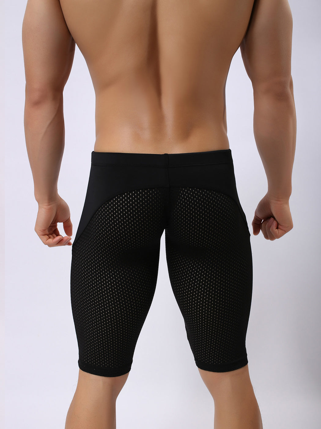 Men's Athletic Compression Tight Shorts with Drawstring