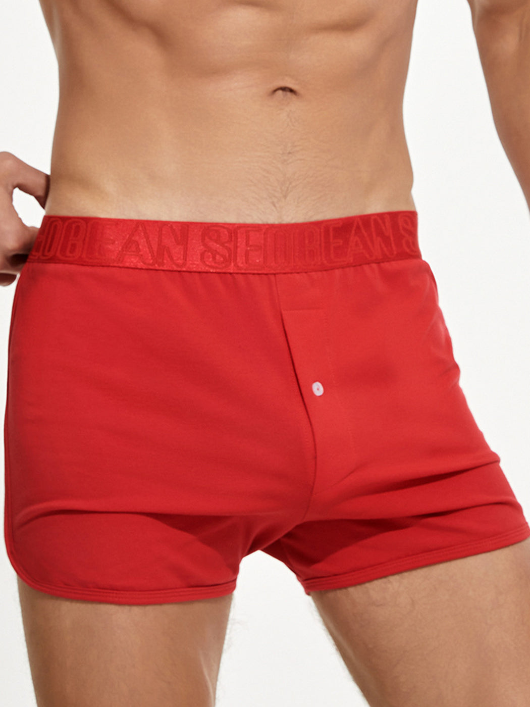 Men's Knitted Boxers With Button Fly
