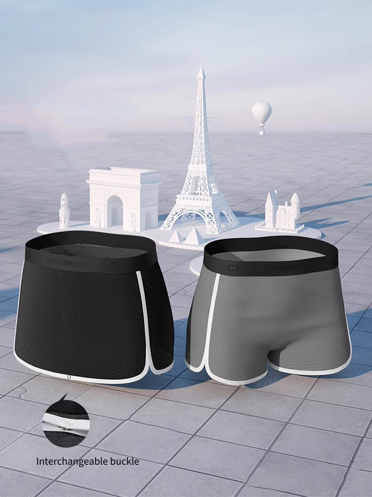 2 Pack Men's Button Casual U-Shaped Roman Skirt Dual-Purpose Arrow Pants Underwear