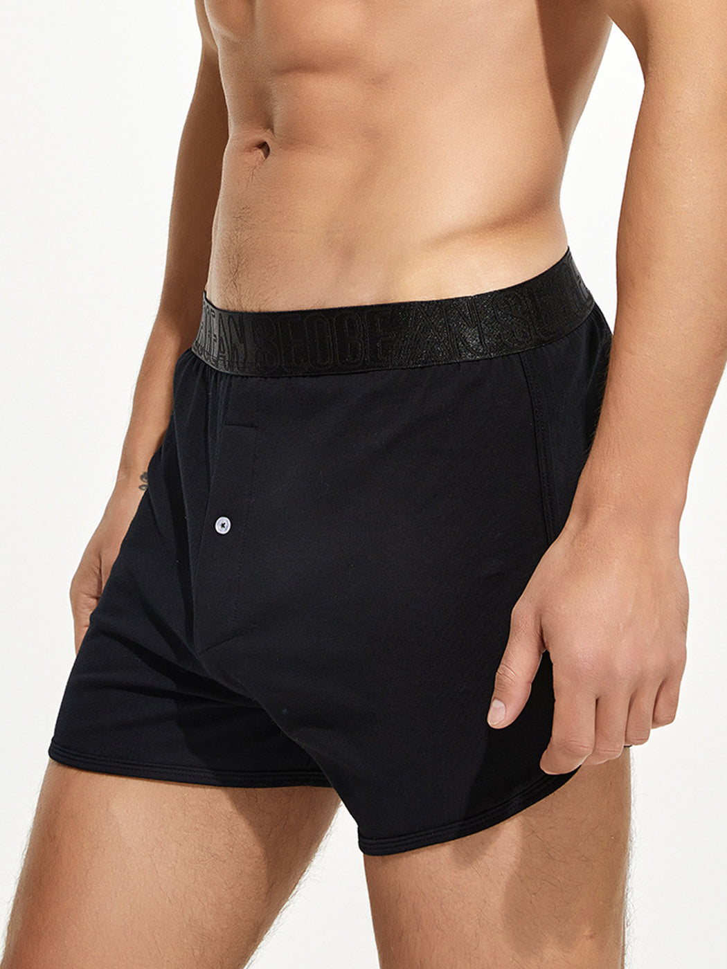 Men's Knitted Boxers With Button Fly