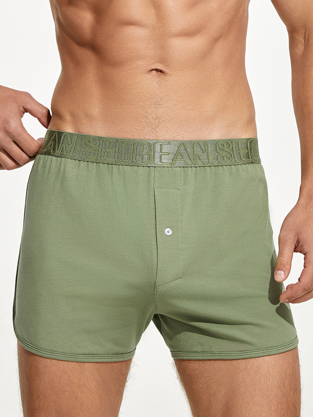 Men's Knitted Boxers With Button Fly
