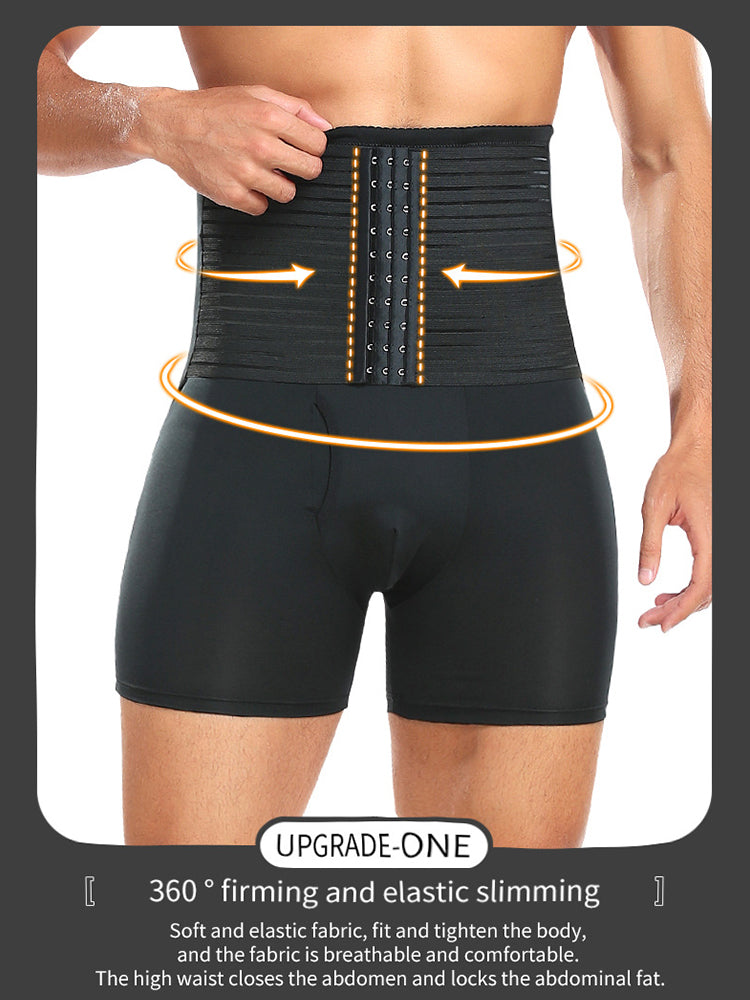 Men's Butt Lifting Tummy Control Shapewear