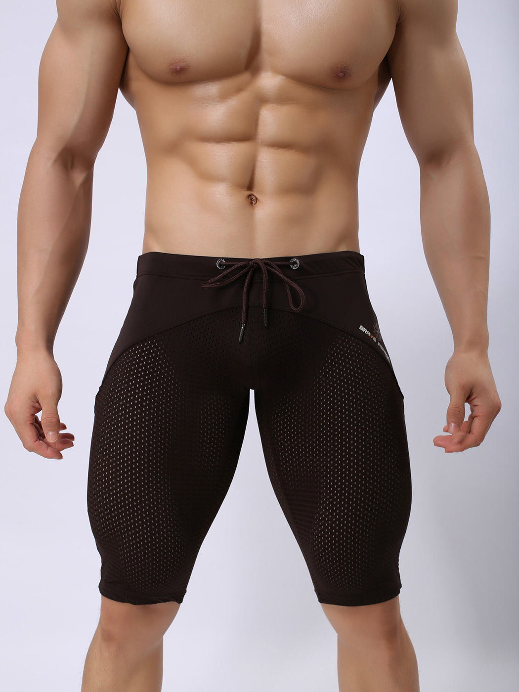 Men's Athletic Compression Tight Shorts with Drawstring