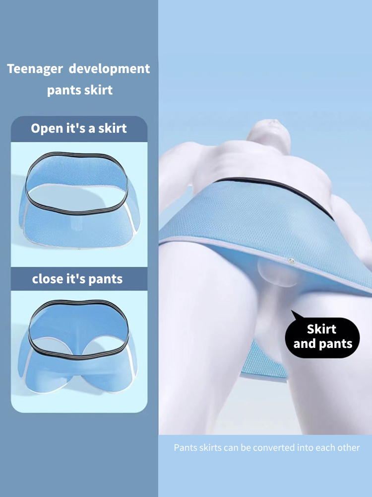 2 Pack Men's Button Casual U-Shaped Roman Skirt Dual-Purpose Arrow Pants Underwear