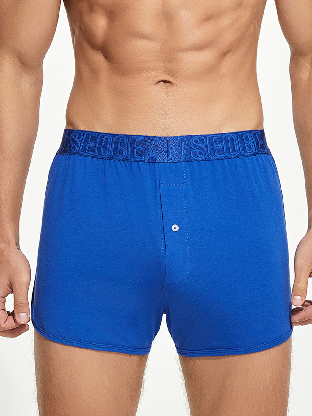 Men's Knitted Boxers With Button Fly