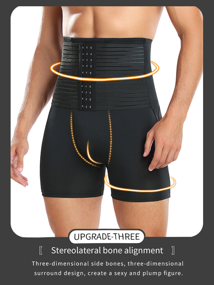 Men's Butt Lifting Tummy Control Shapewear