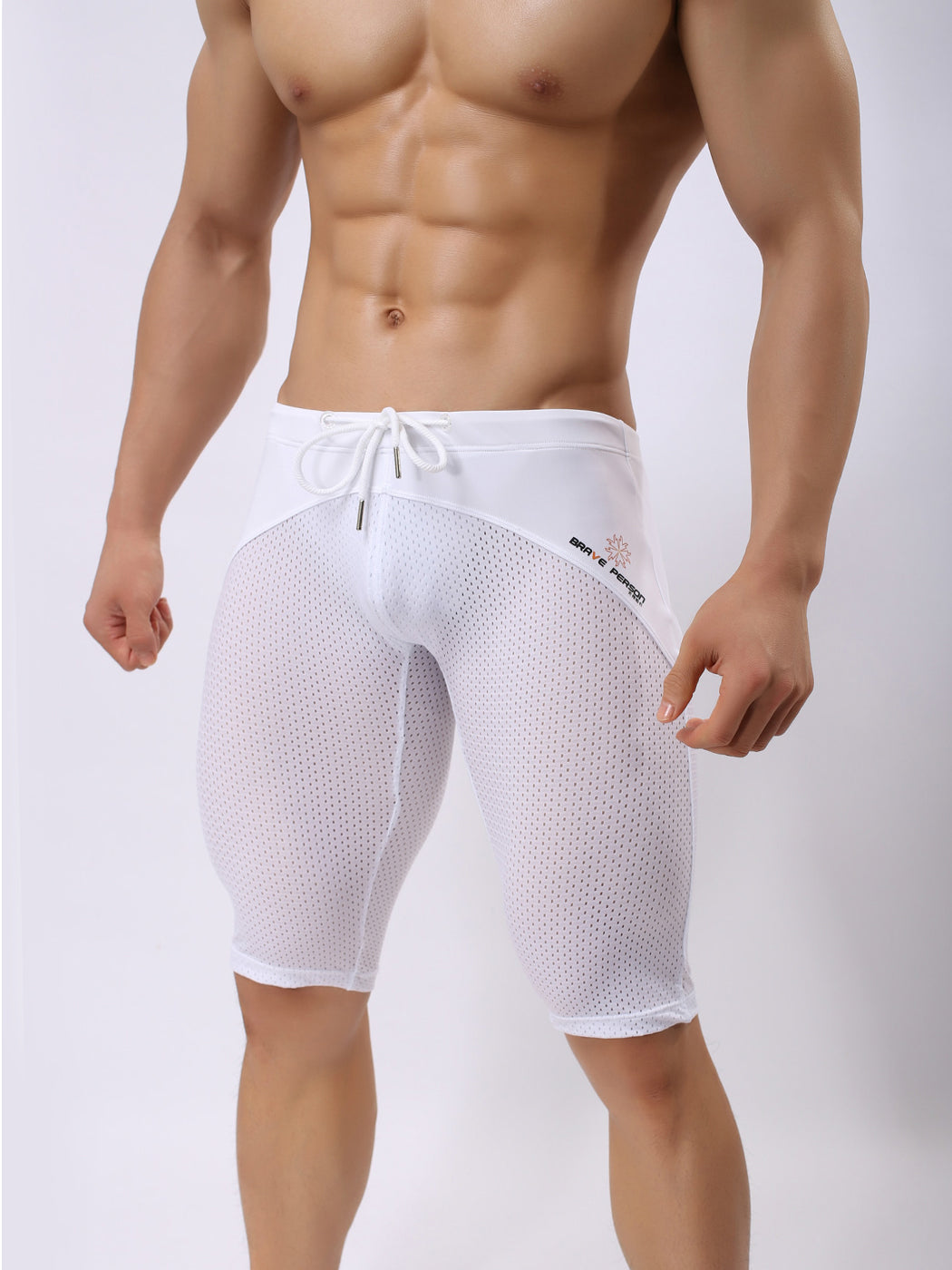 Men's Athletic Compression Tight Shorts with Drawstring