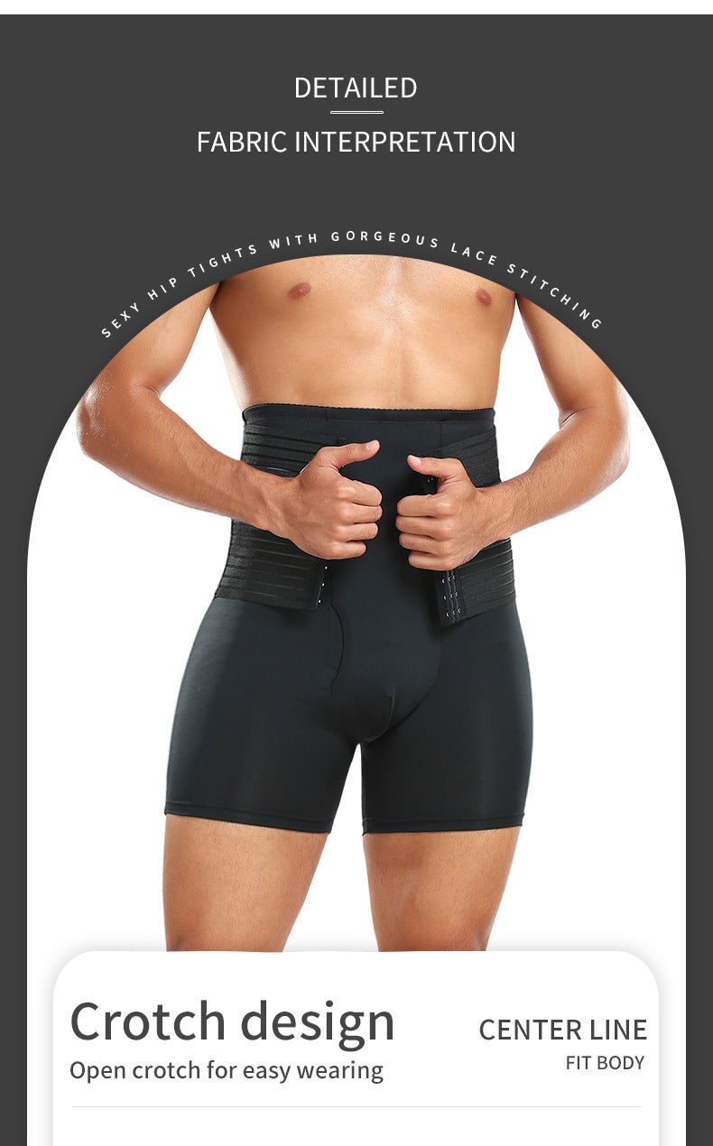 Men's Butt Lifting Tummy Control Shapewear