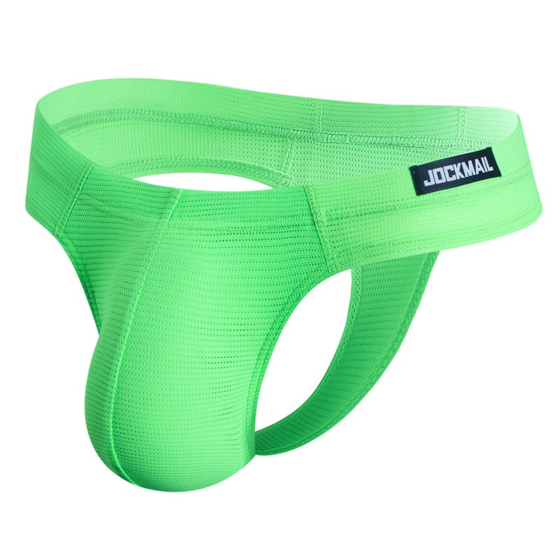 Men's Simple Breathable Mesh Pouch Bikini