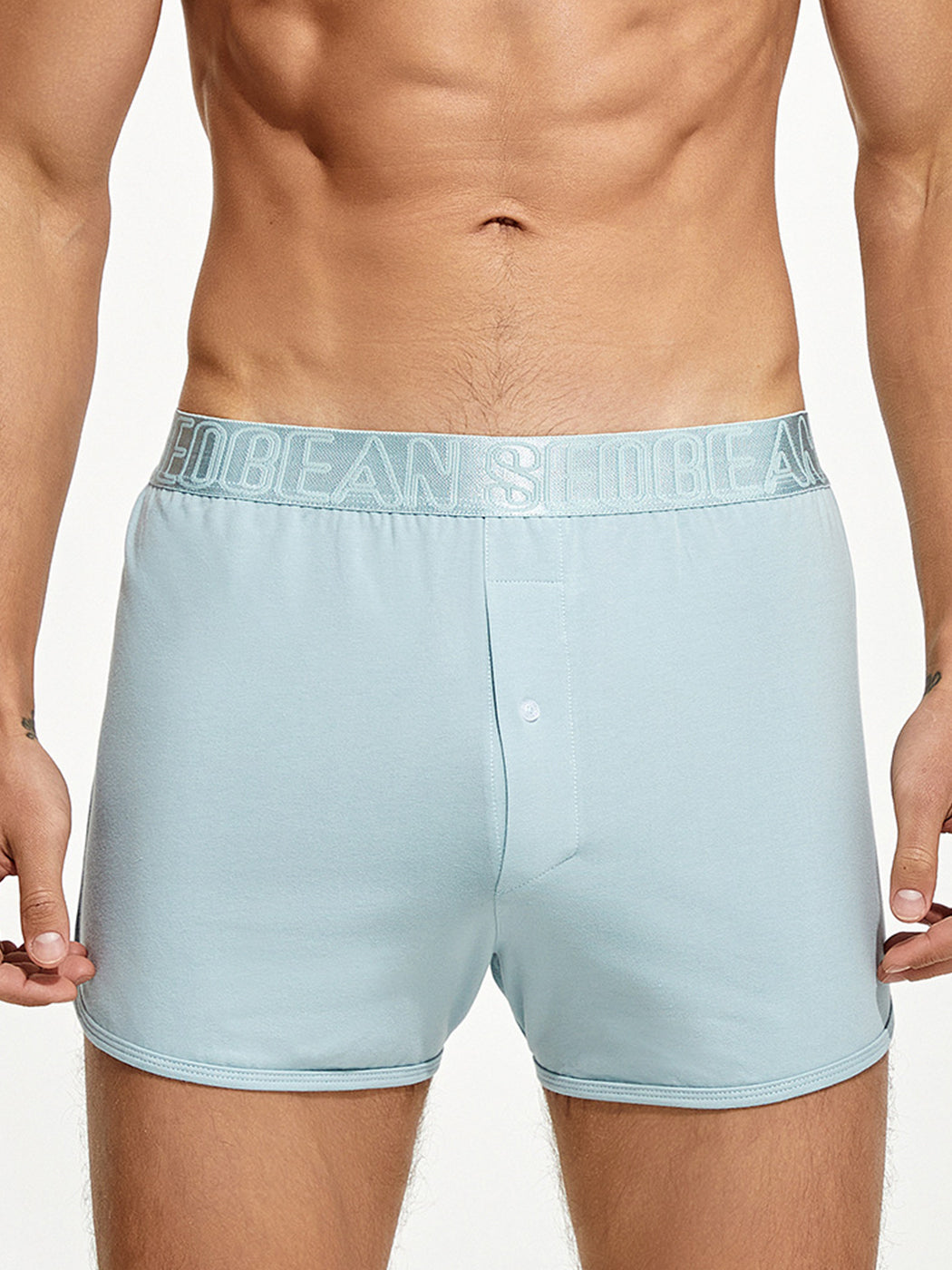 Men's Knitted Boxers With Button Fly