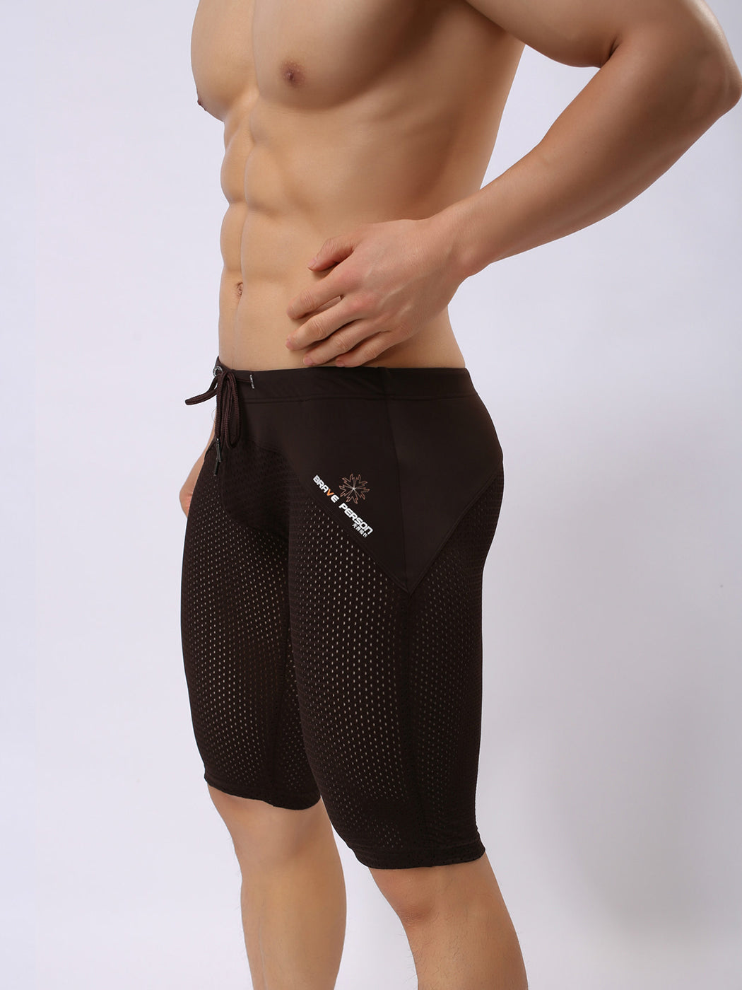 Men's Athletic Compression Tight Shorts with Drawstring