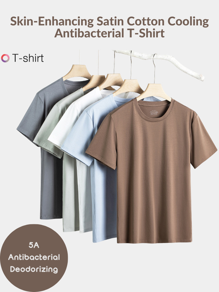 Men's Casual Anti-Bacterial Versatile Round-Neck T-Shirt