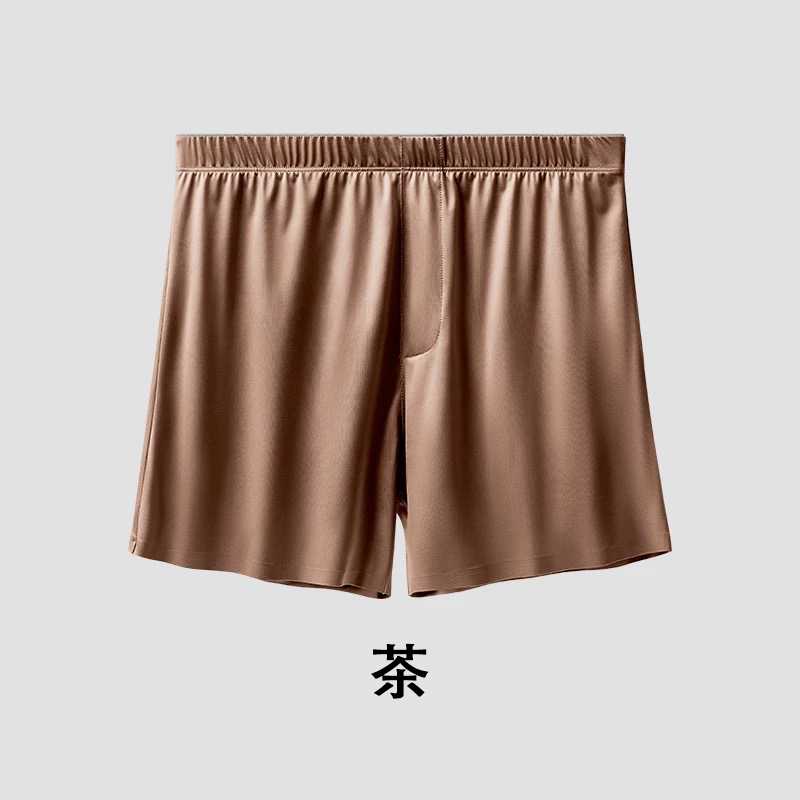 メンズアイスシルク無縫製アローパンツ – ゆったり高級感ルームボクサー