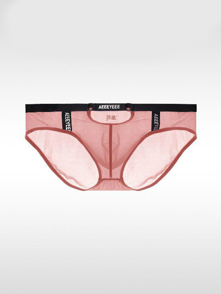 Men's Low Waist Narrow Waist Ice Silk Breathable Convex Pocket Briefs