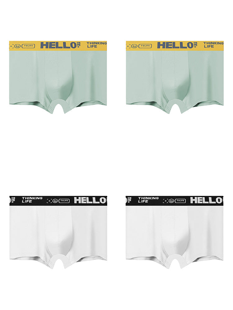 Men's Silky Thin Pouch Trunks