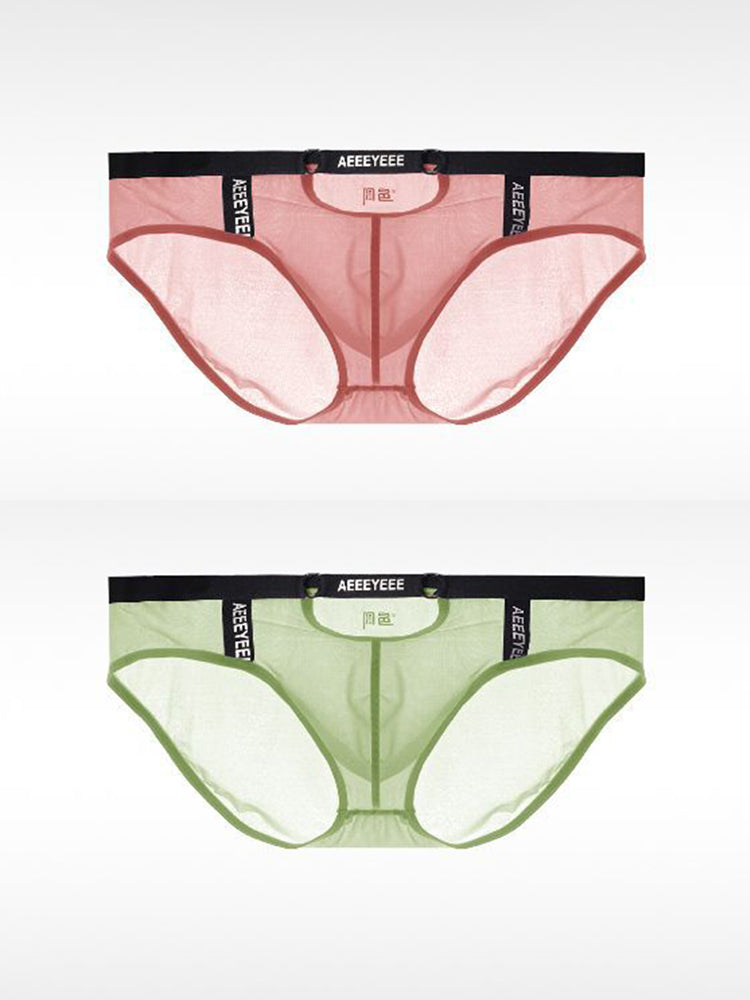 Men's Low Waist Narrow Waist Ice Silk Breathable Convex Pocket Briefs