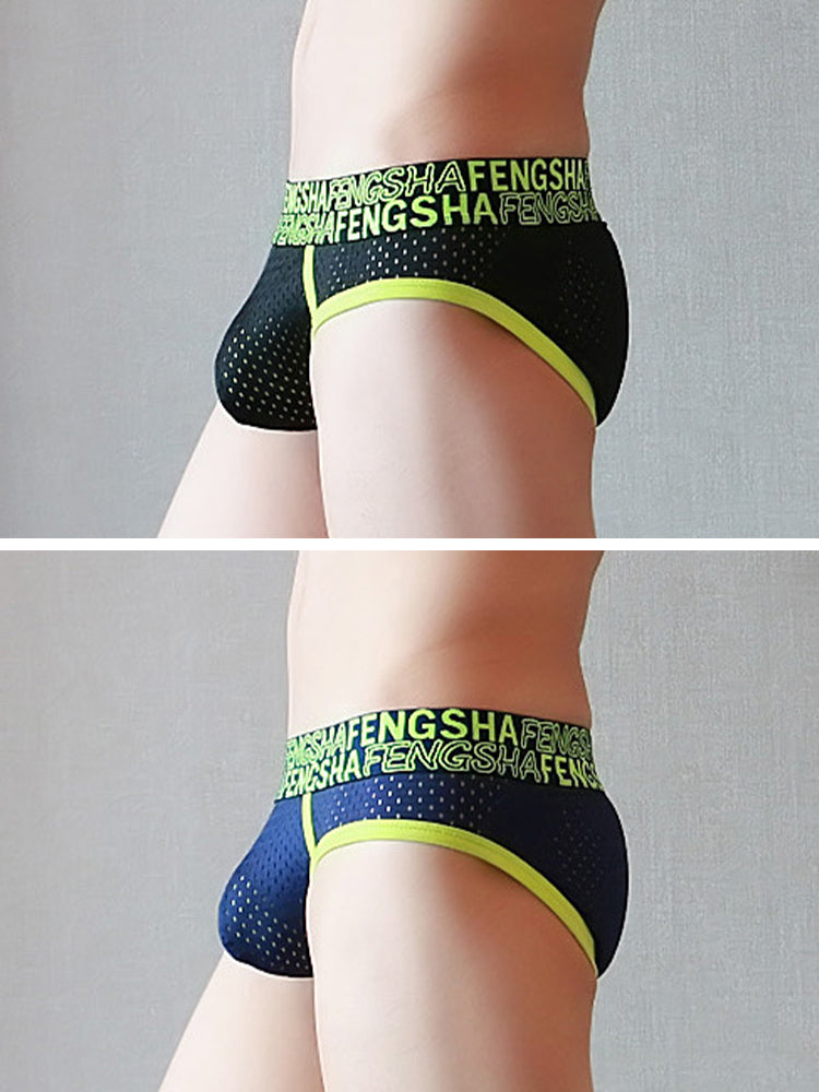 2 Pack Men's Breathable Youth U-Convex Pouch Briefs