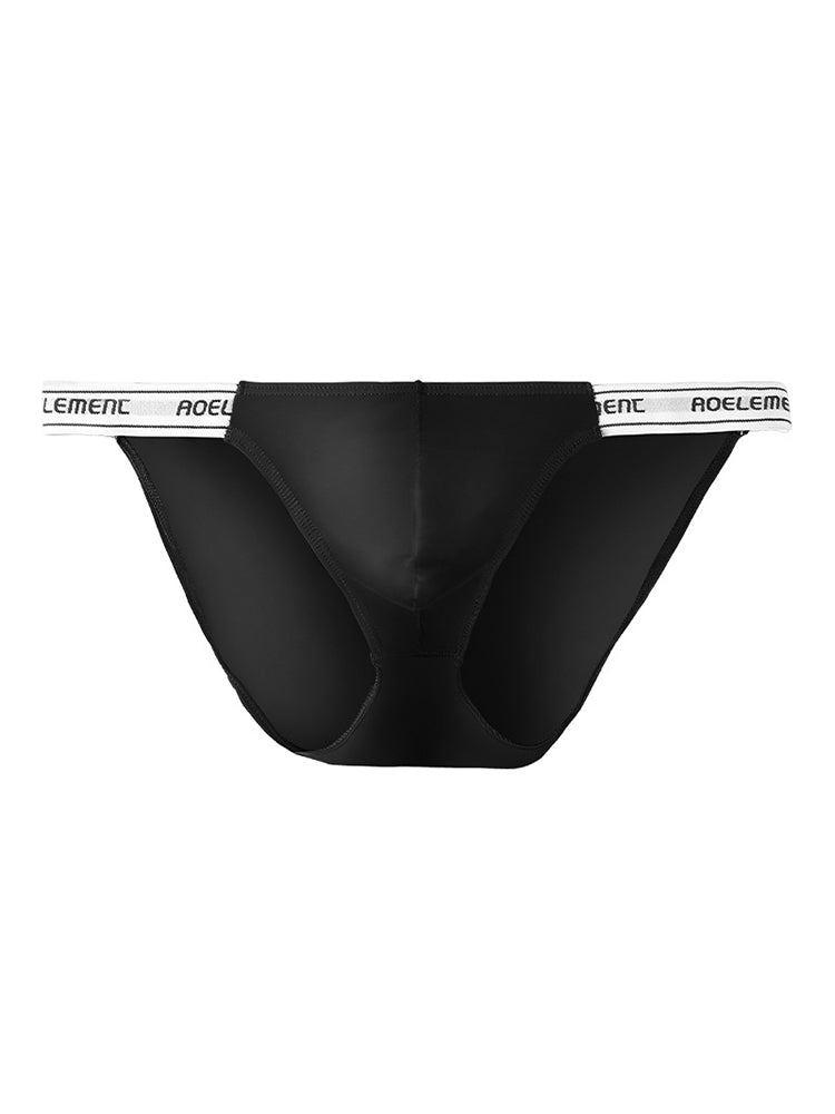 4 Pack Men's Large Pouch Tight Stretchy Bikini