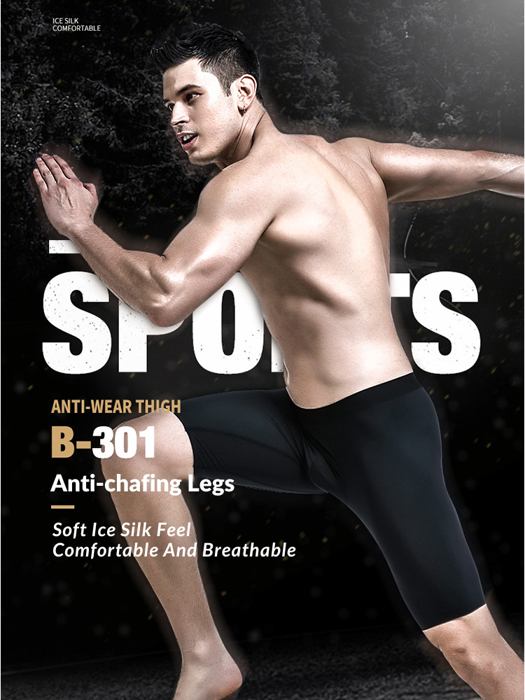 メンズ 擦れ防止 シームレス ランニングブリーフ 3枚組