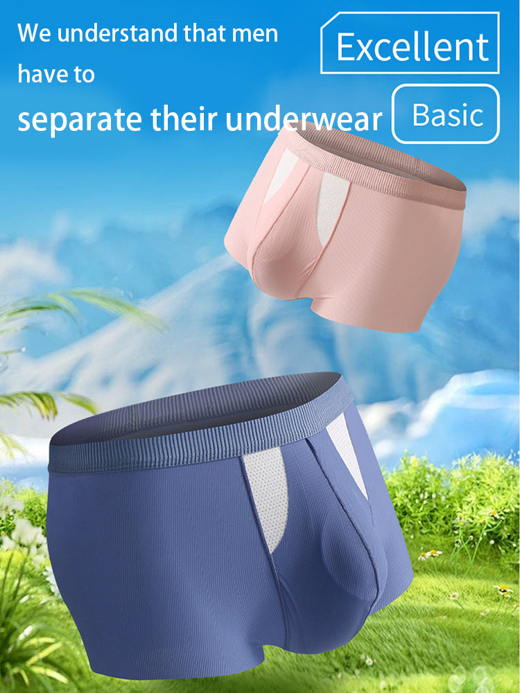 3-Pack Men's Ice Silk Trunks with Bullet-Style Separation and Enlarging Effect