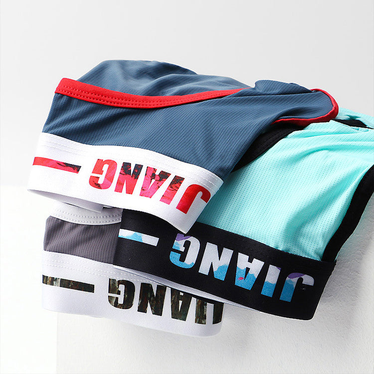 3 Pack Men's Seamless Ice Silk Comfy Underwear