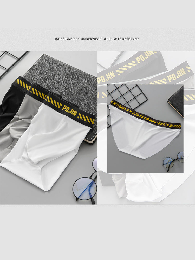 3 Packs of Men's Breathable Sports Ice Silk Seamless Briefs