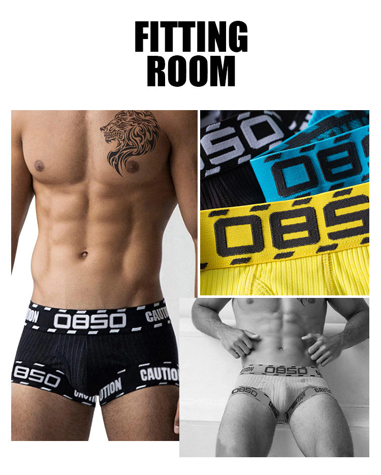 メンズUポーチローライズ通気性トランクス2枚組