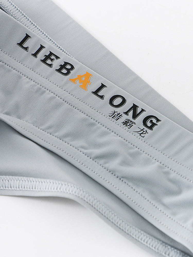 4 Pack Men's Ice Silk Low-Rise Big Pouch Sexy Comfortable Bikini