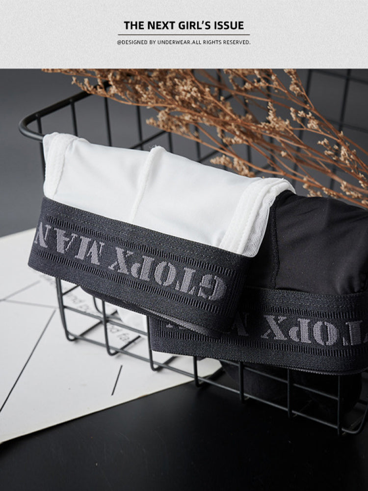 2 Pack Men's Ice Silk Semi-Transparent Mesh U-Convex Pouch Breathable Sexy Sport Briefs