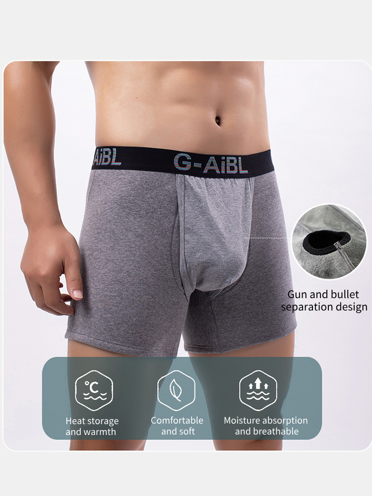 2 Pack Men's Solid Color Bullet Separated U-Pocket Plush Boxer Briefs