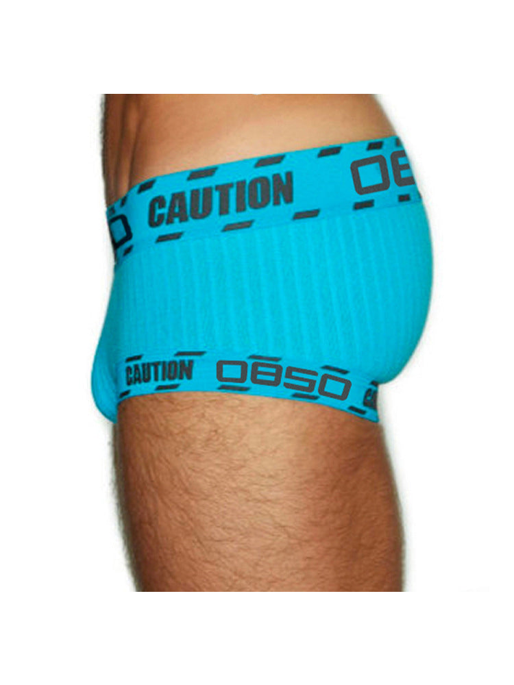 メンズUポーチローライズ通気性トランクス2枚組