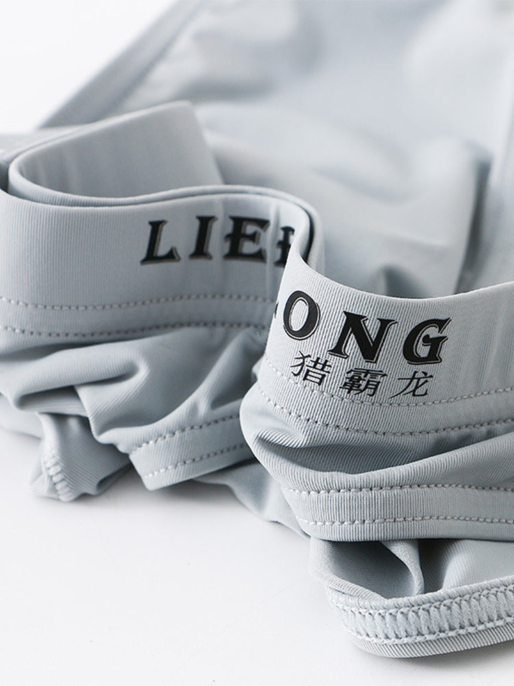 4 Pack Men's Ice Silk Low-Rise Big Pouch Sexy Comfortable Bikini