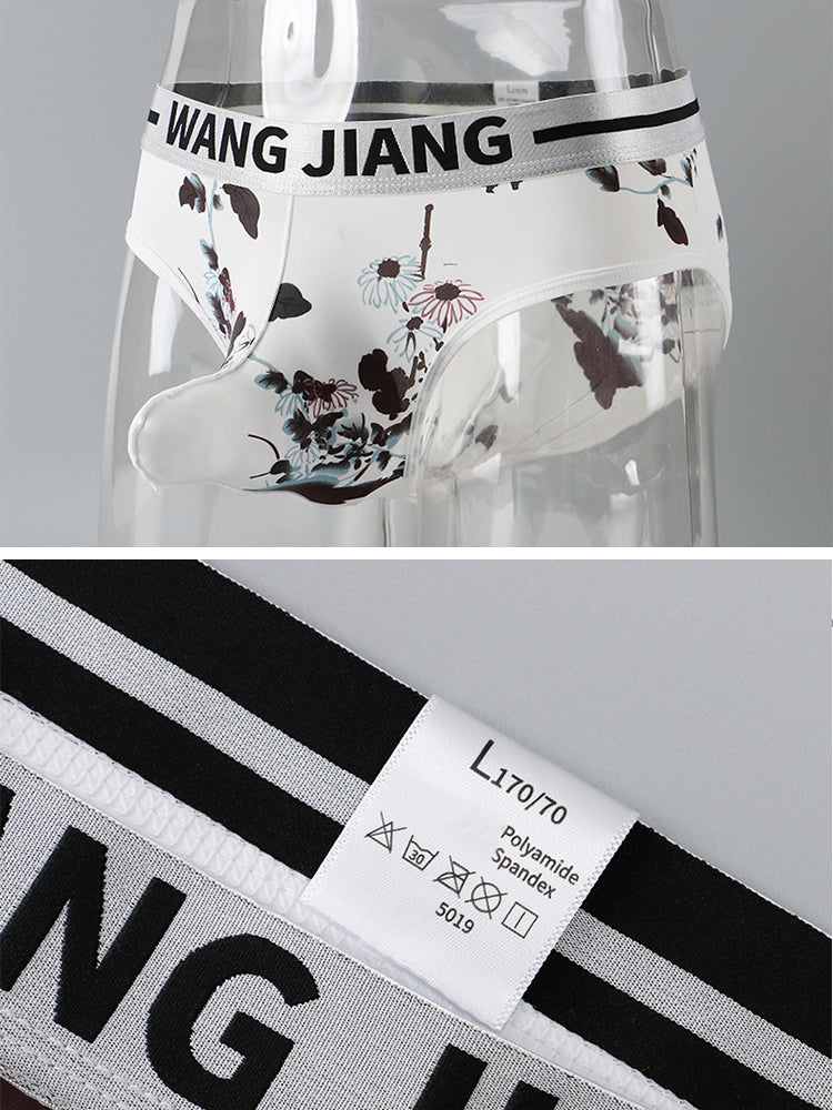 3 Pack Men's Ice Silk Dual Pouch Briefs