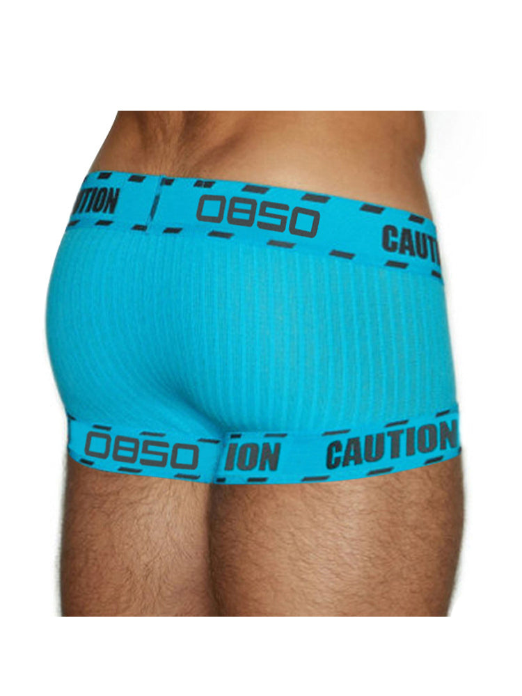 メンズUポーチローライズ通気性トランクス2枚組