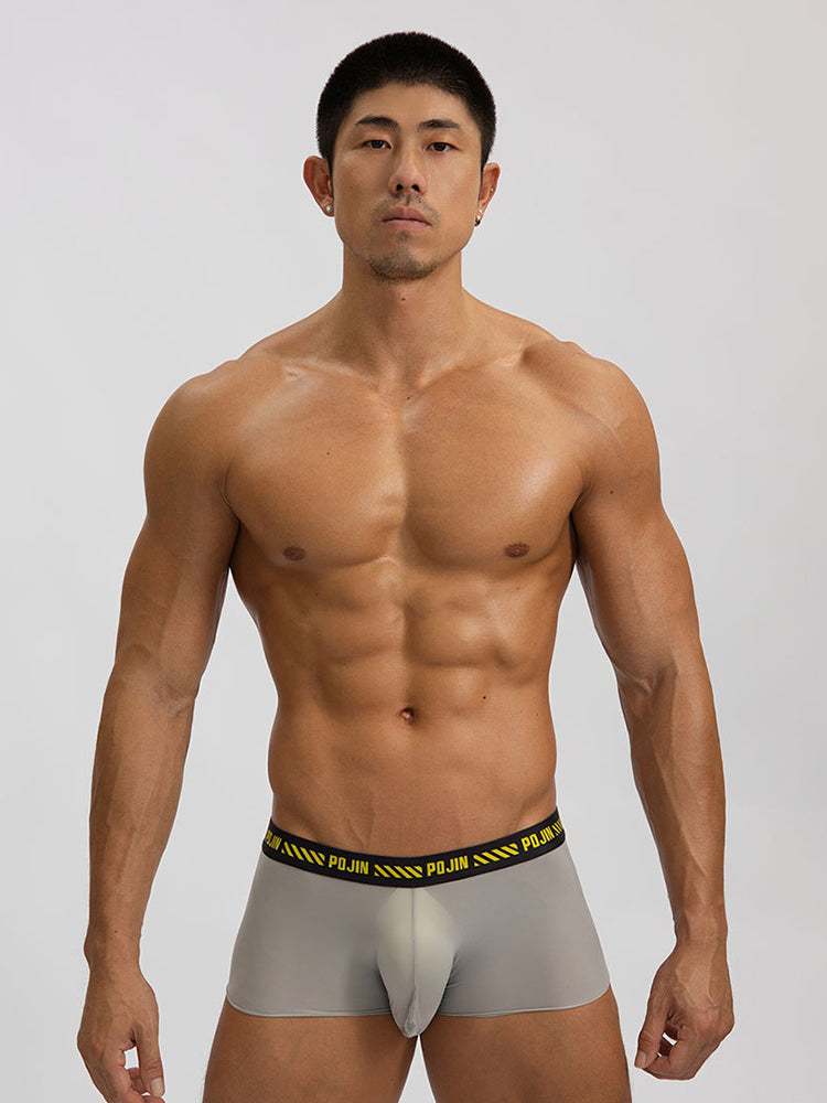 3 Pack Men's Seamless Ice Silk U-Pouch Low Waist Sexy Breathable Trunks