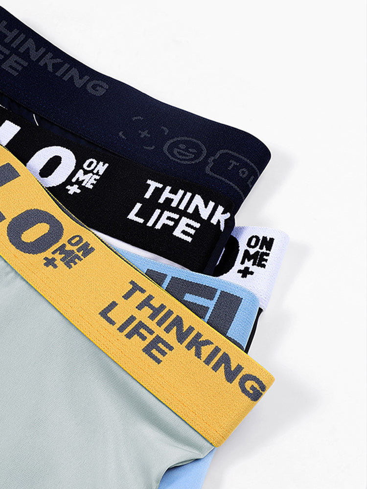 Men's Silky Thin Pouch Trunks