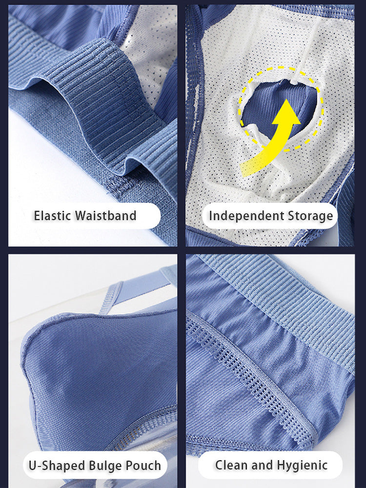 メンズ ローライズ アイスシルク ハイストレッチ Uコンベックス ラージポーチブリーフ 3枚組