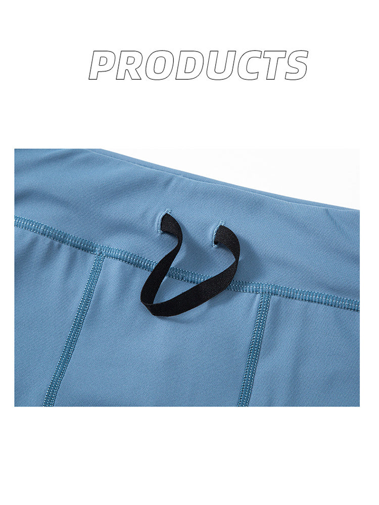Men's High-Stretch Fitness Sports Quick-Dry Compression Shorts