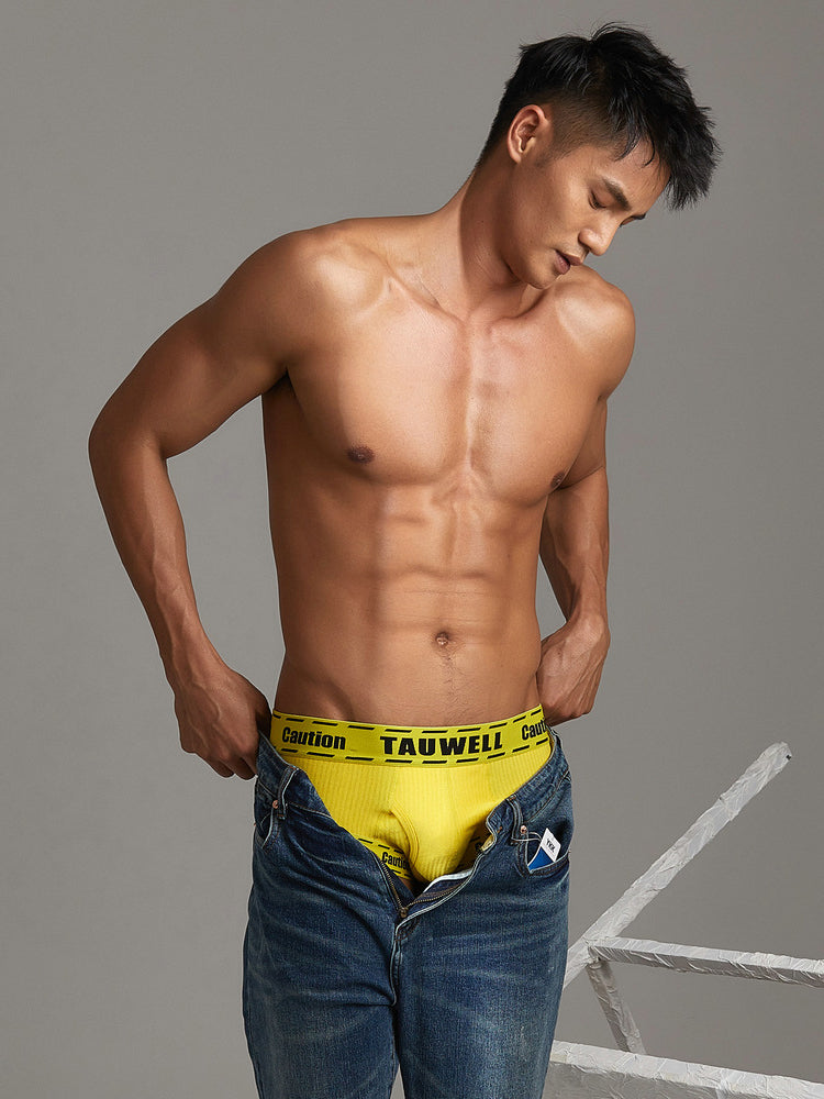 メンズ サポートポーチ ローライズ トランクス 2枚組