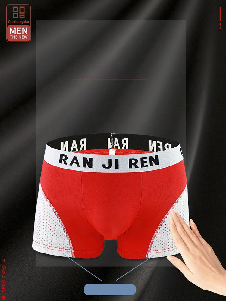 3 Pack Men's Minimalist Cool-Touch Cotton Trunks