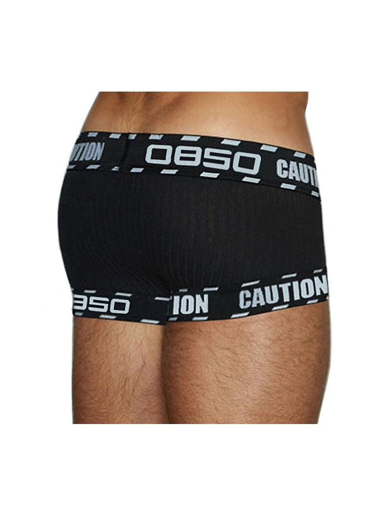 メンズUポーチローライズ通気性トランクス2枚組