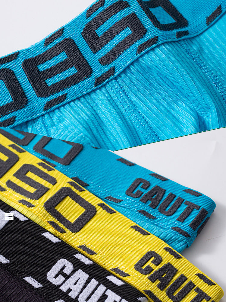 メンズUポーチローライズ通気性トランクス2枚組