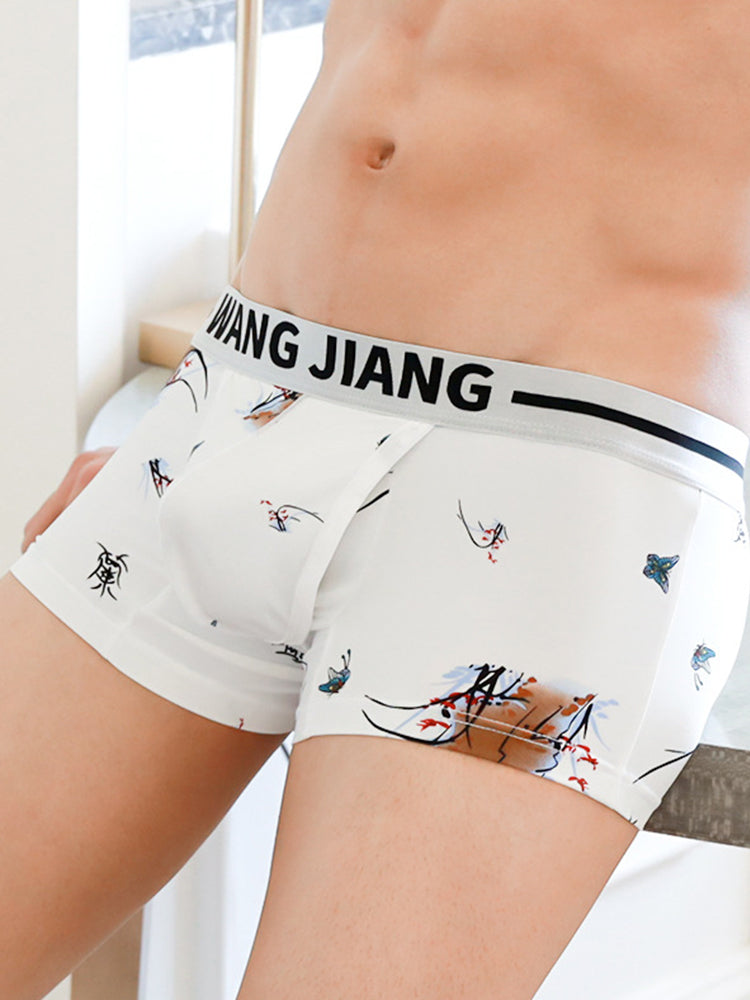 3 Pack Men's Ice Silk U Convex Pouch Trunks with Fly