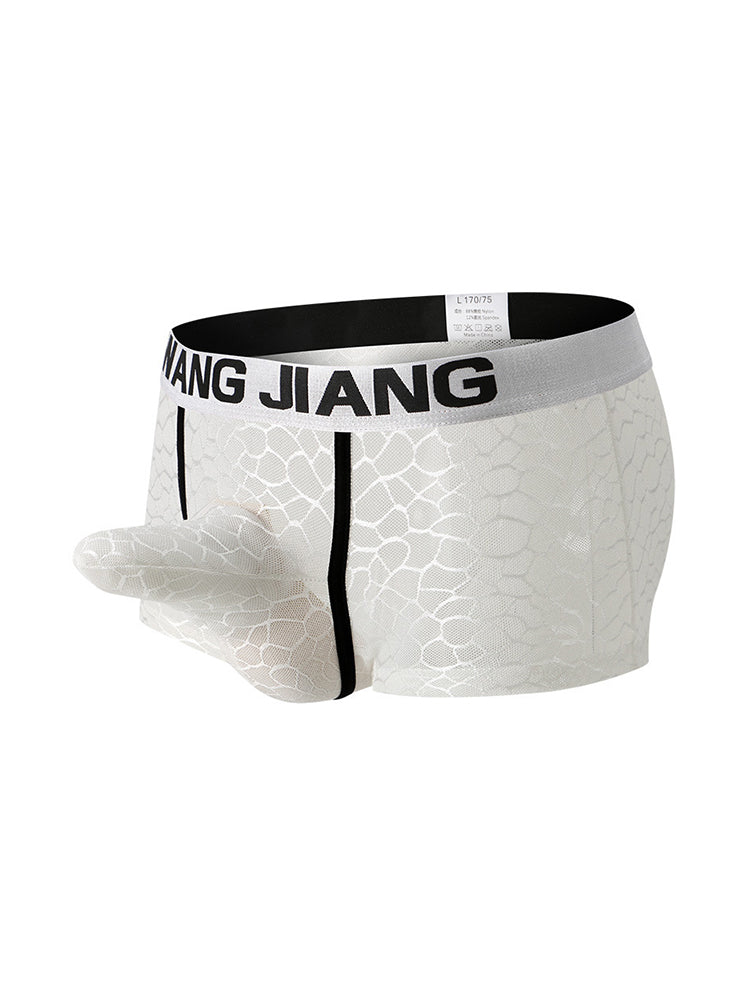 2 Pack Men's Ice Silk Lace Solid Sexy Trunks